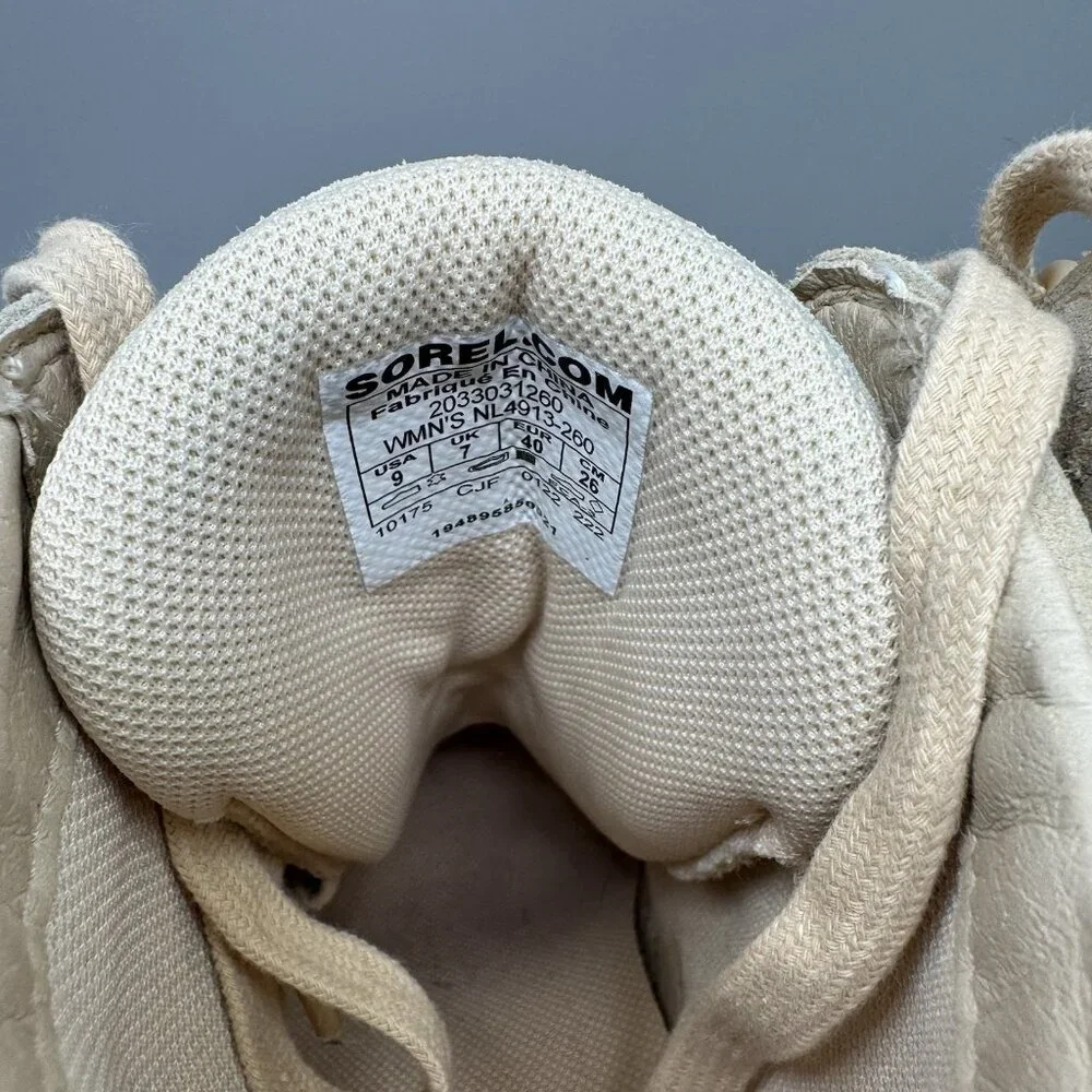 Sorel Out N About Wedge Bootie Nova Tan Beige NL4913-260 Women's Size 9
